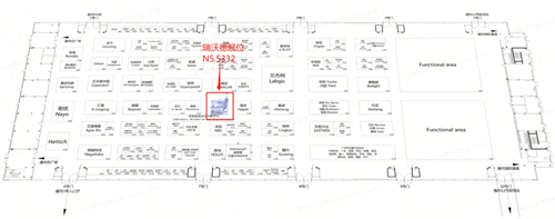 慕尼黑上海分析生化展（analytica China ）即将启幕，瑞沃德诚邀您共赴